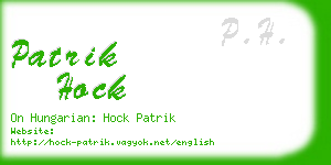 patrik hock business card